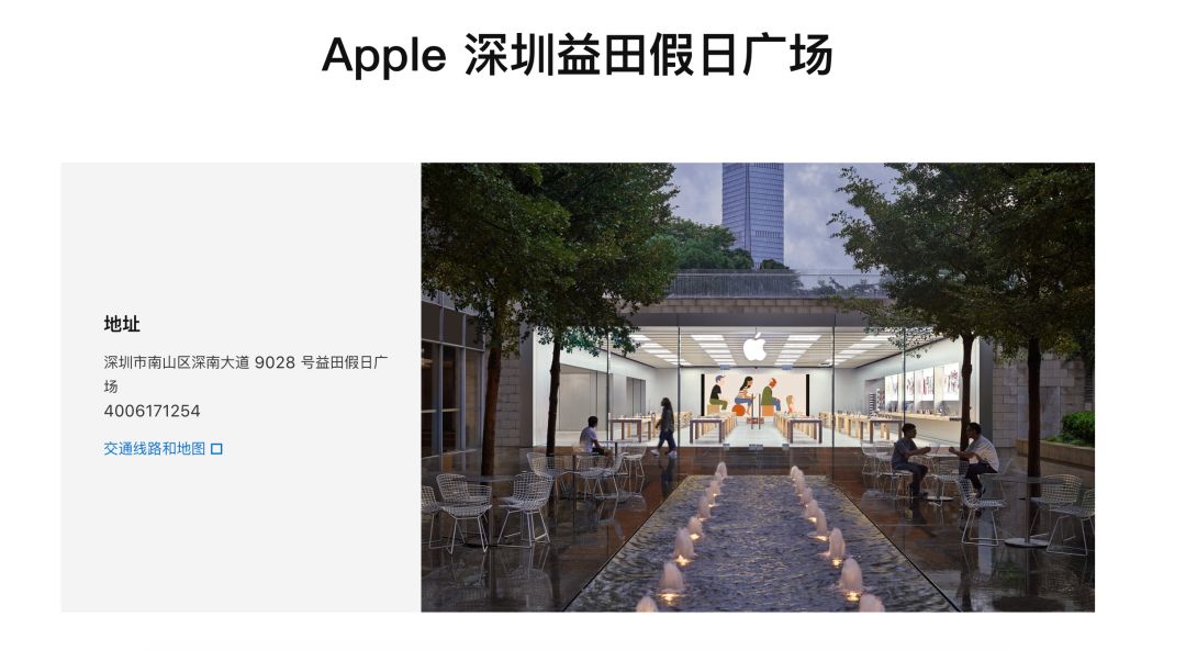 ipadair3苹果直营店换新记,ipadair3直营店换屏幕