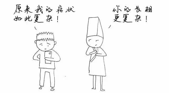 医生最讨厌的8种病人，很多人“无意中”当过