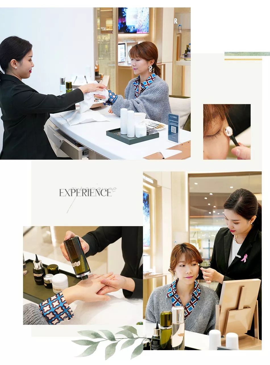 国际一线美容品牌,高端美容推荐