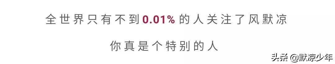 你最近过得怎么样原唱,你最近过得怎么样了用英语怎么说