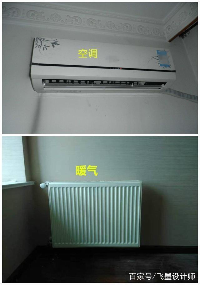家里装空调好还是装暖气片好呢,家里太大怎么装空调
