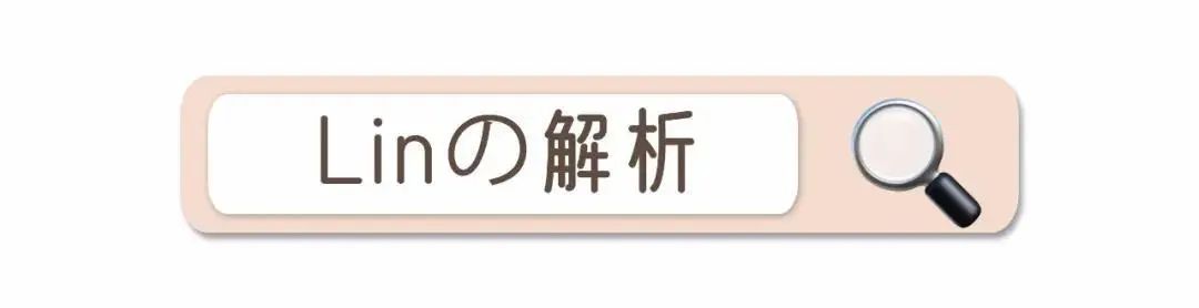 女生腿粗有小肚子怎么穿丨改造间