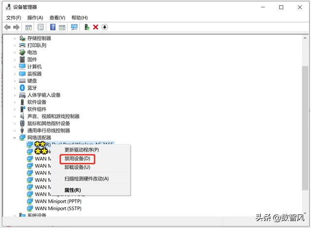 电脑网络连接老是显示未识别网络,台式电脑连接网线显示未识别网络