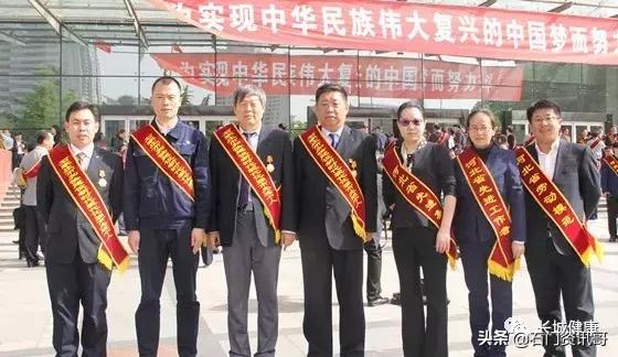 医者仁心为民报国,医者仁心以善为本