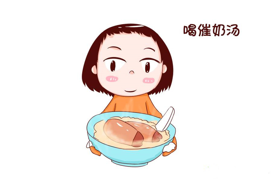 哺乳期奶水少了宝宝吃不饱怎么办,哺乳期奶水少怎么办最有效