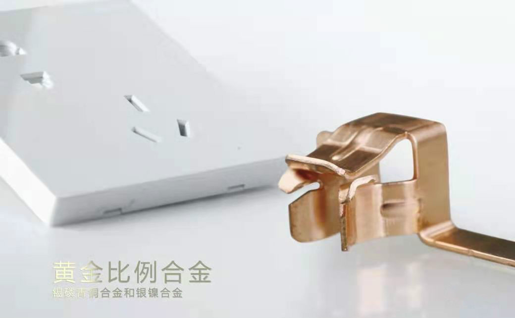 20年老电工,家里常用开关插座清单