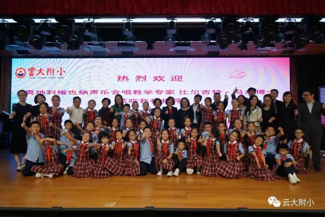 云大附小“融合式教学”的探索与实践——访云南大学附属小学校长谢静|封面校长