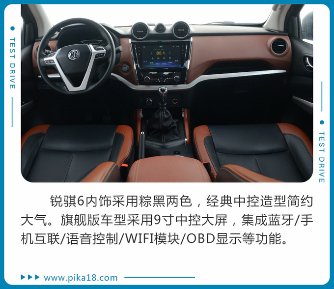 纳瓦拉低速四驱扭矩靠什么放大,柴油纳瓦拉2020款