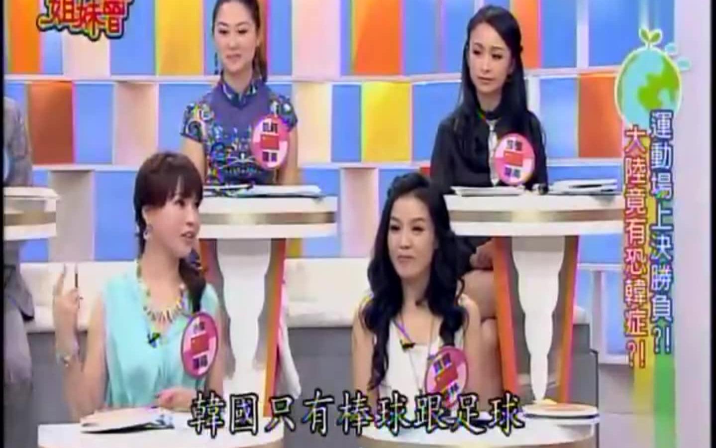 非正式会谈提到的纪录片,非正式会谈外国人