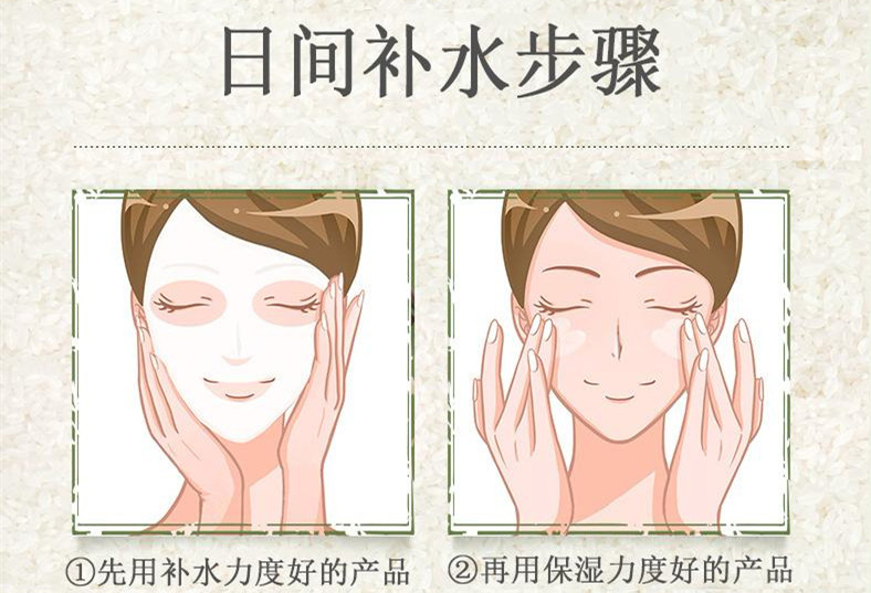 干皮过敏补救方法,过敏脸干脱皮怎么补水