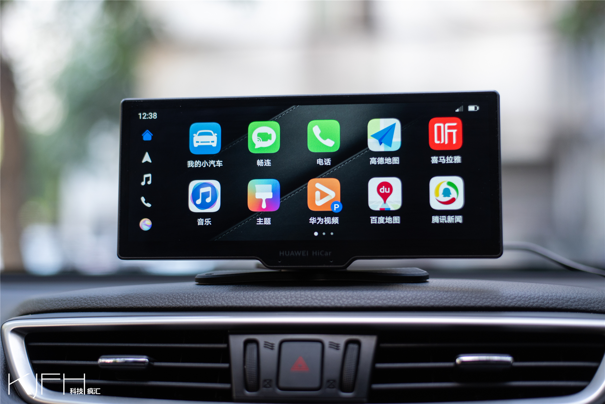 华为智选车载智慧屏能实景导航吗,华为智选车载智慧屏演示