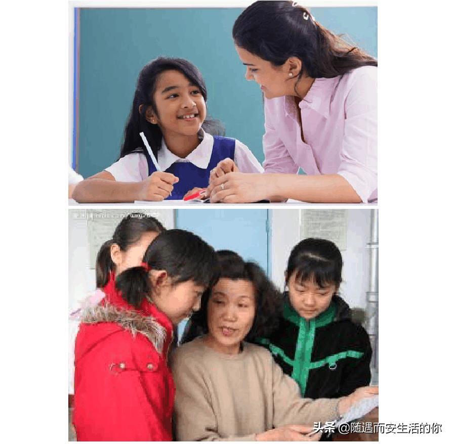 疫情期间网课孩子作业拖拉怎么办,疫情期间网课不认真的后果