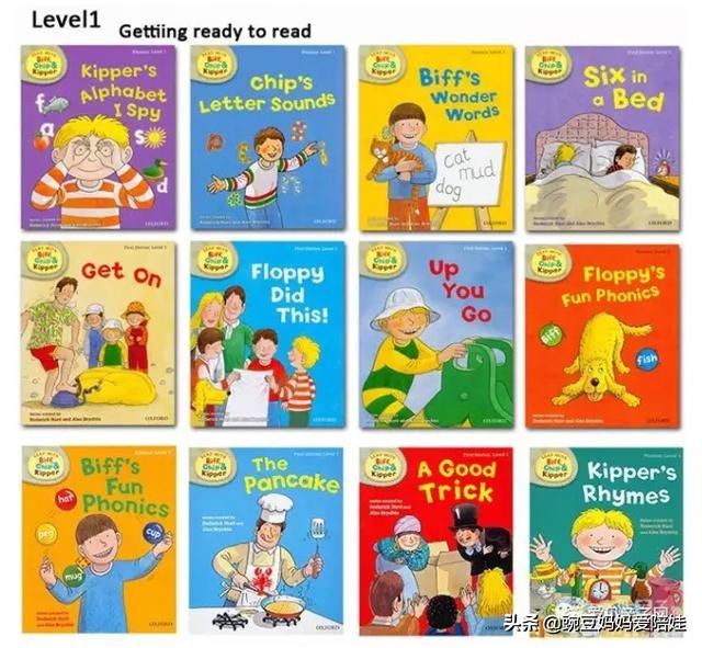 牛津树家庭版怎么教小朋友,牛津树家庭版1-3阶视频