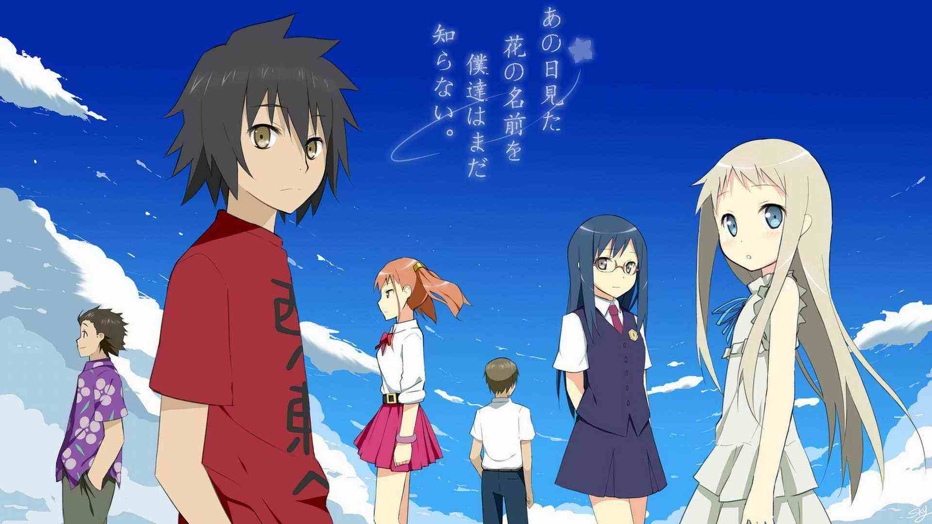 未闻花名动漫在线观看,未闻花名动漫讲解