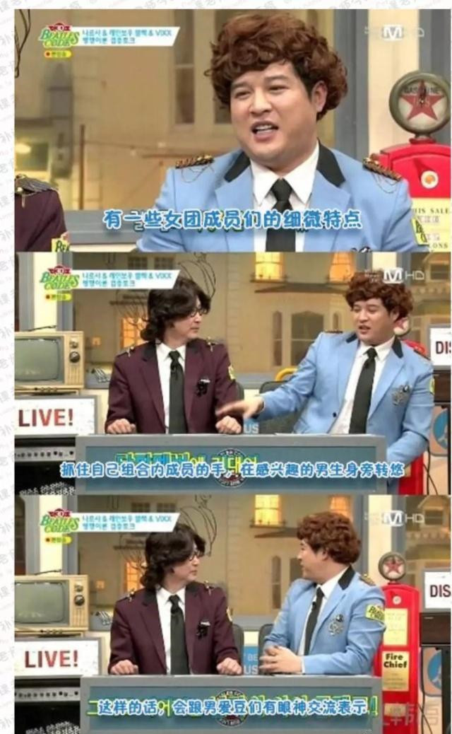 姜丹尼尔朴志效恋情视频,朴志效为什么会和姜丹尼尔在一起