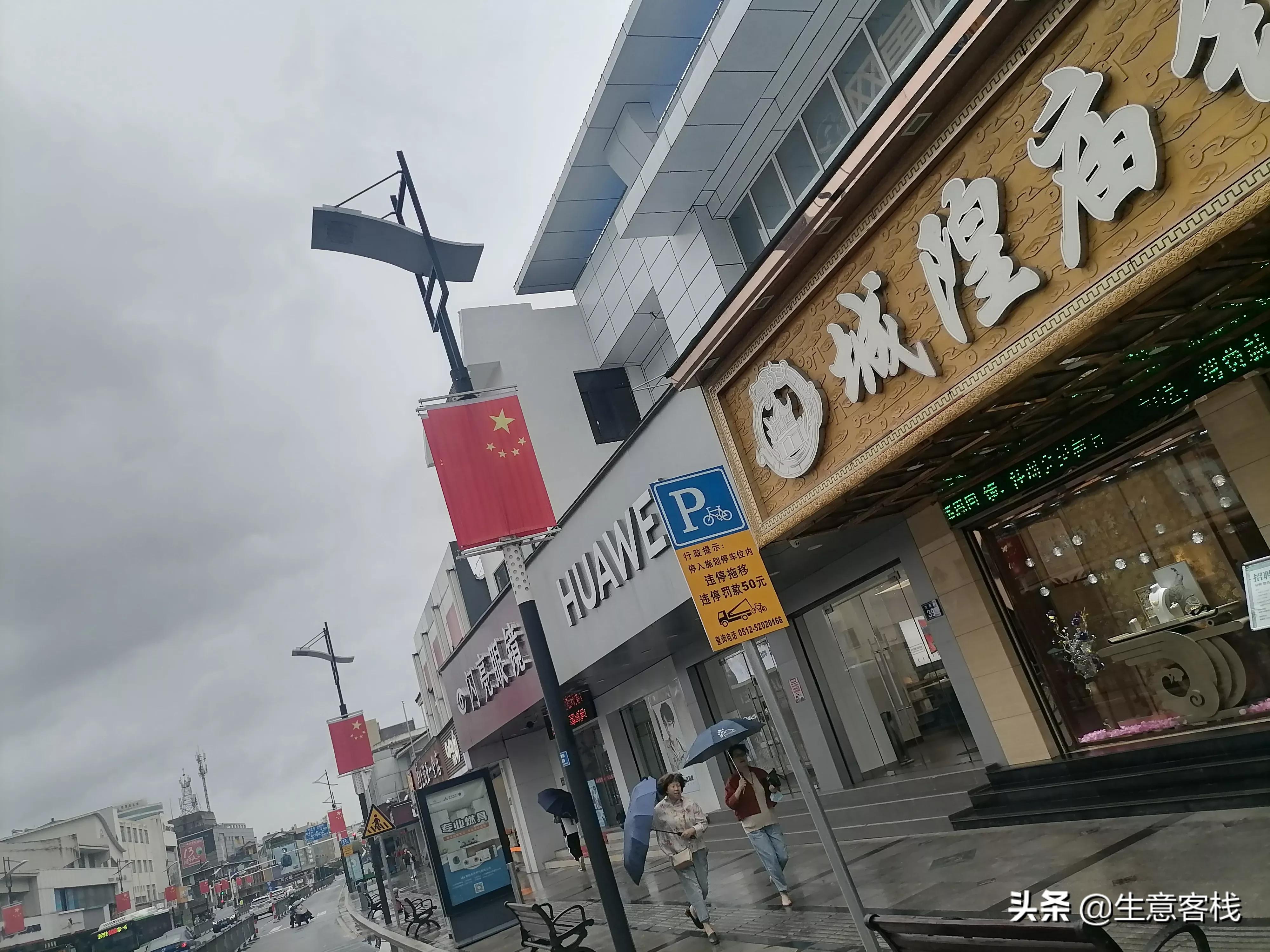 曾经商铺高不可攀一铺难求,一铺难求的现状