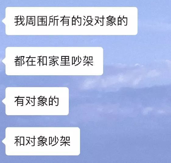 这个华裔姑娘造了个“机器人男友”:他比前任懂我……