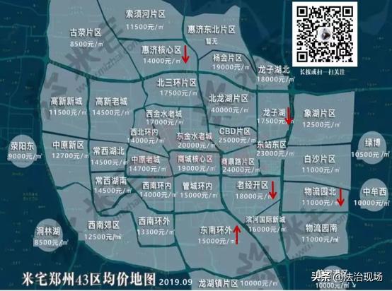 给房子买保险去哪里买,买房和保险哪个靠谱