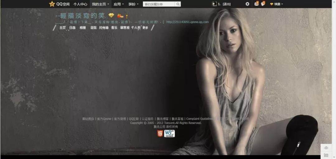 QQ号可以注销了,你会选择注销吗?