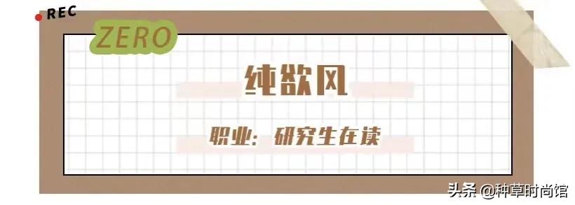 dior口红夏季推荐学生,显白的口红dior999