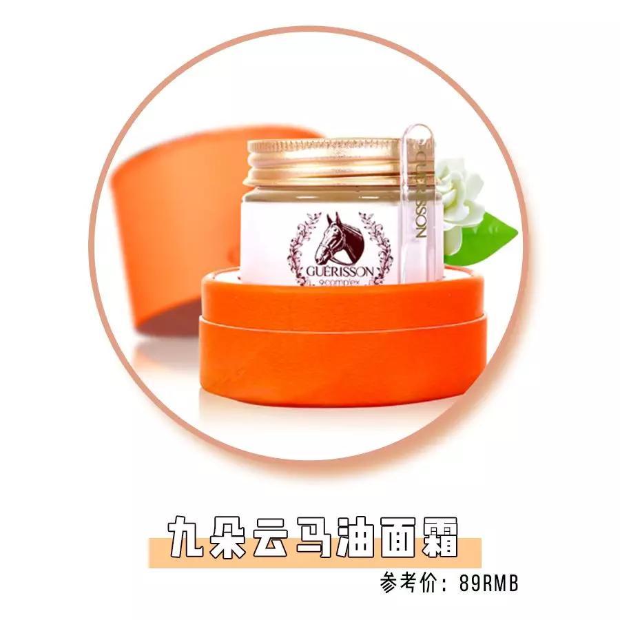 圣罗兰口红小金条斩男色12,ysl小金条13号斩男色