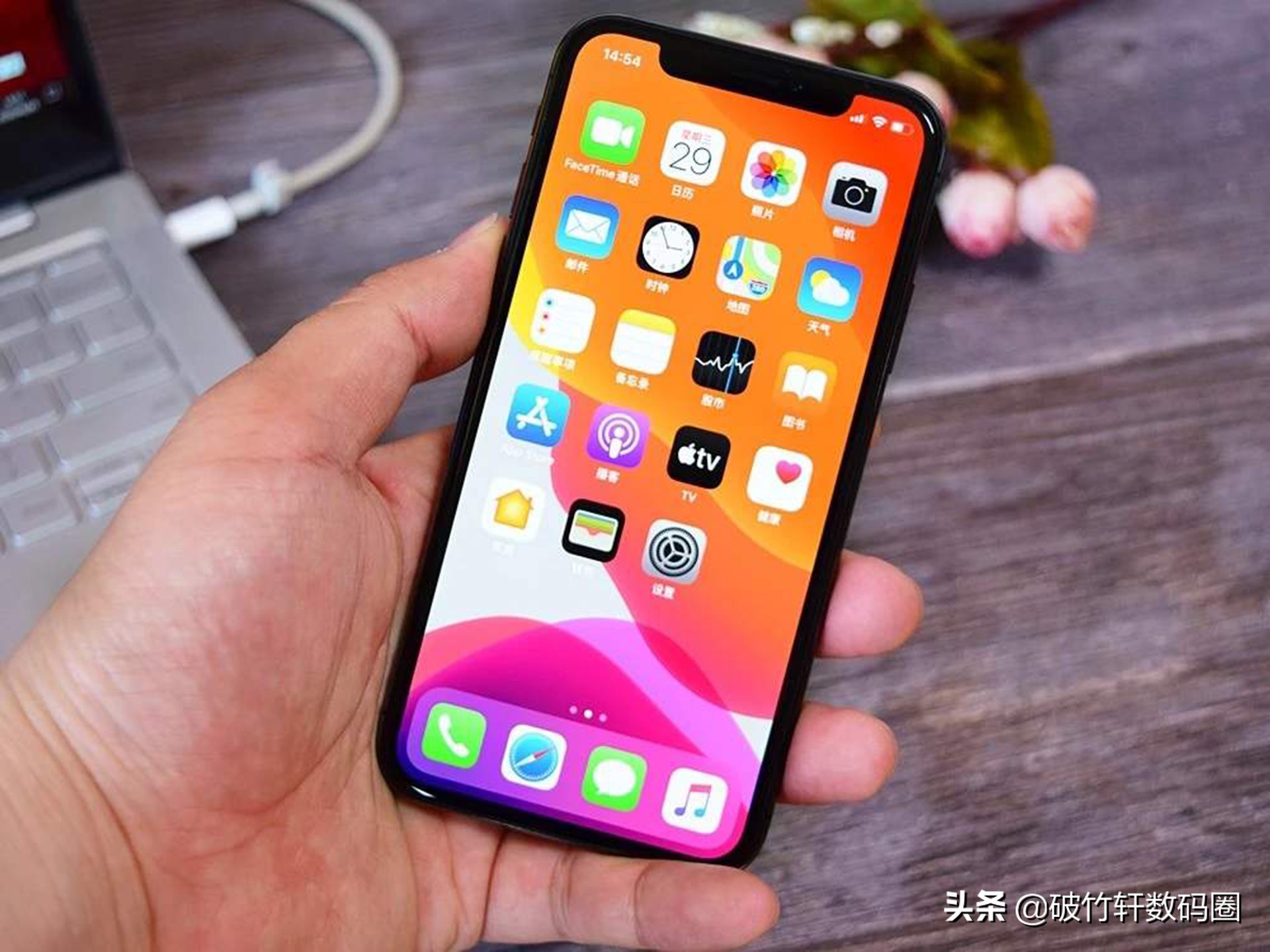 关于手机关闭费流量的功能,手机使用时间长了流量消耗特别快