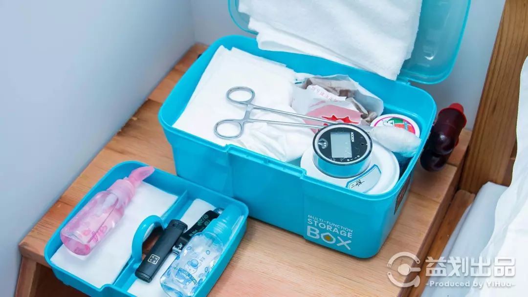 幸福的假期,幸福的假期生活