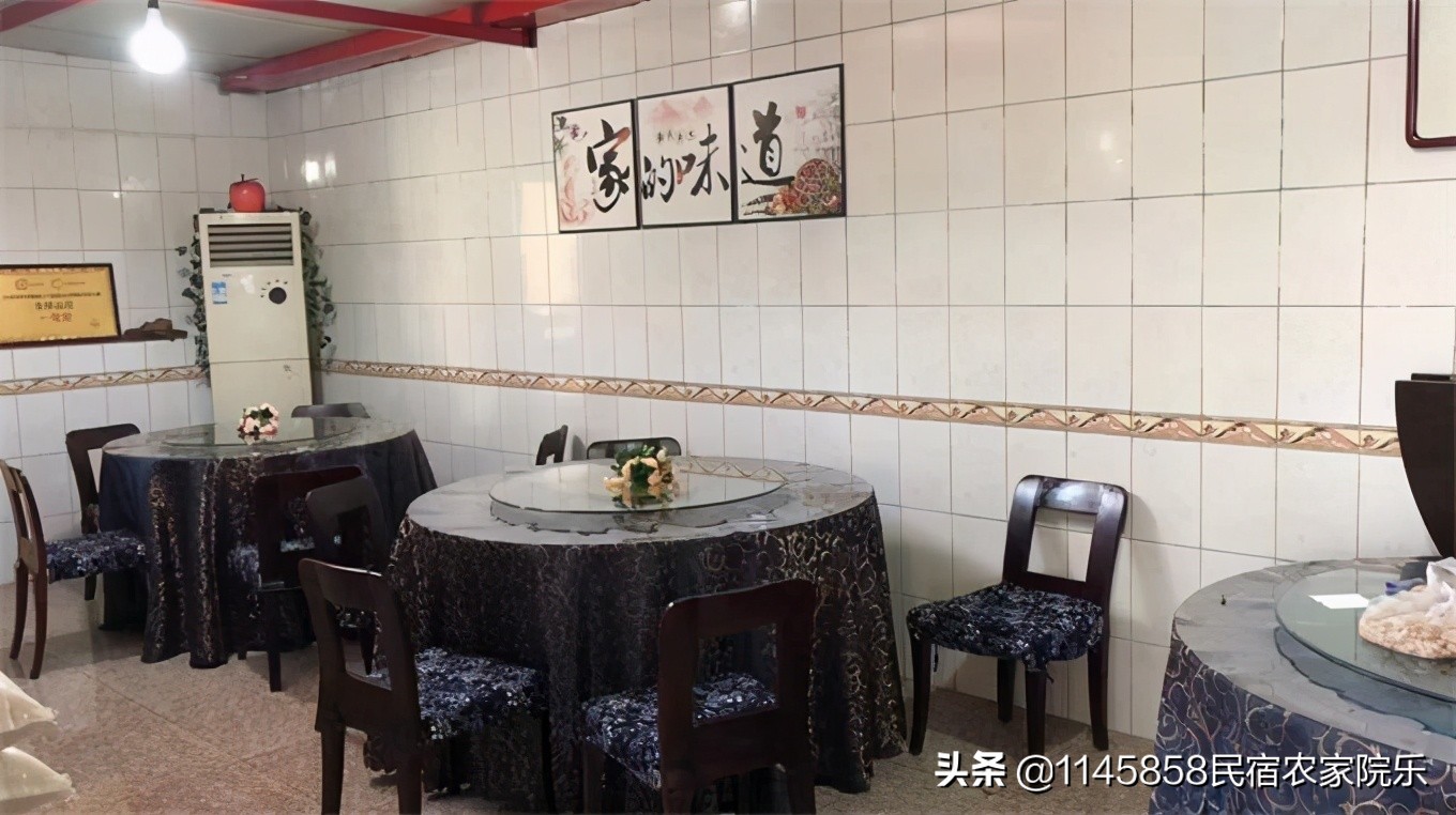 蓟县盘山农家山庄,盘山玉环山庄