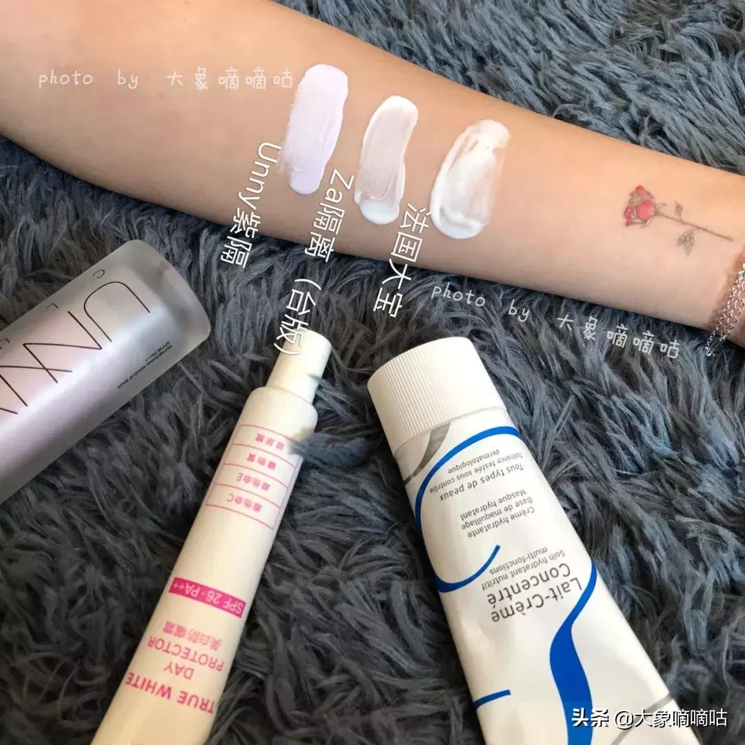 一款比较控油的隔离妆前乳,妆前乳隔离霜隐形毛孔控油推荐