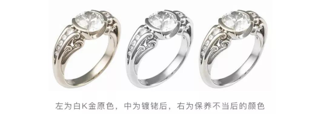 珠宝店铂金怎么跟黄金一样,珠宝铂金首饰