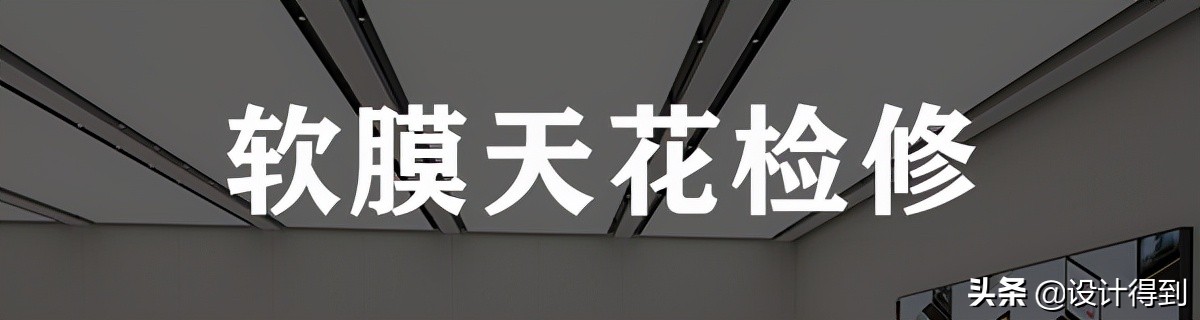 涓婃捣杞啘澶╄姳鍚婇《鐩撮攢,娴欐睙杞啘澶╄姳鍚婇《鐩撮攢
