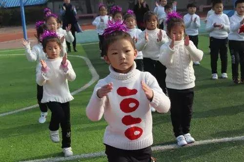 韵律操阳光大课间,凉州区东关小学阳光大课间韵律操