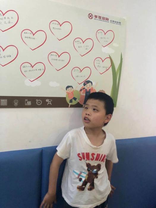 儿童的100个心愿,孩子的100个心愿清单