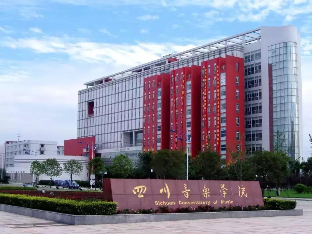 小长假捧回*荣大**誉！武侯这群小学生不得了