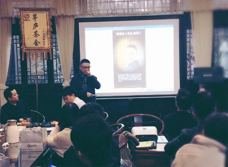 军师汇社群：首次创业者人才与资源共享茶会