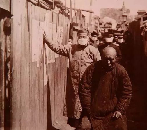 新型冠状病毒哪个地区封城了,浙江发现新型冠状病毒要封城吗