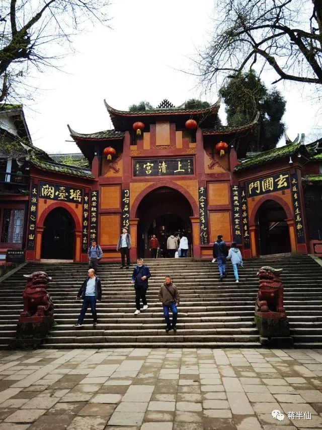 旅行日记之四川成都,四川成都游记作文600字