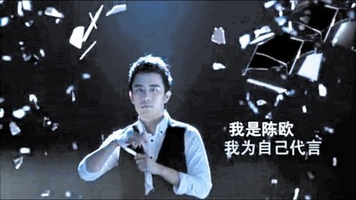 3年败光百亿陈欧,王思聪谈陈欧现状