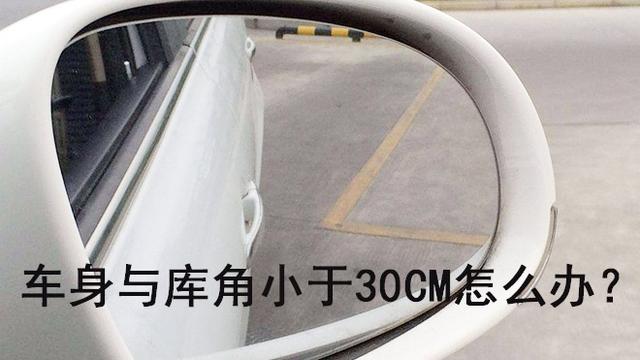 科目二是一次性考还是分开来考,教资科目二怎么一次性过