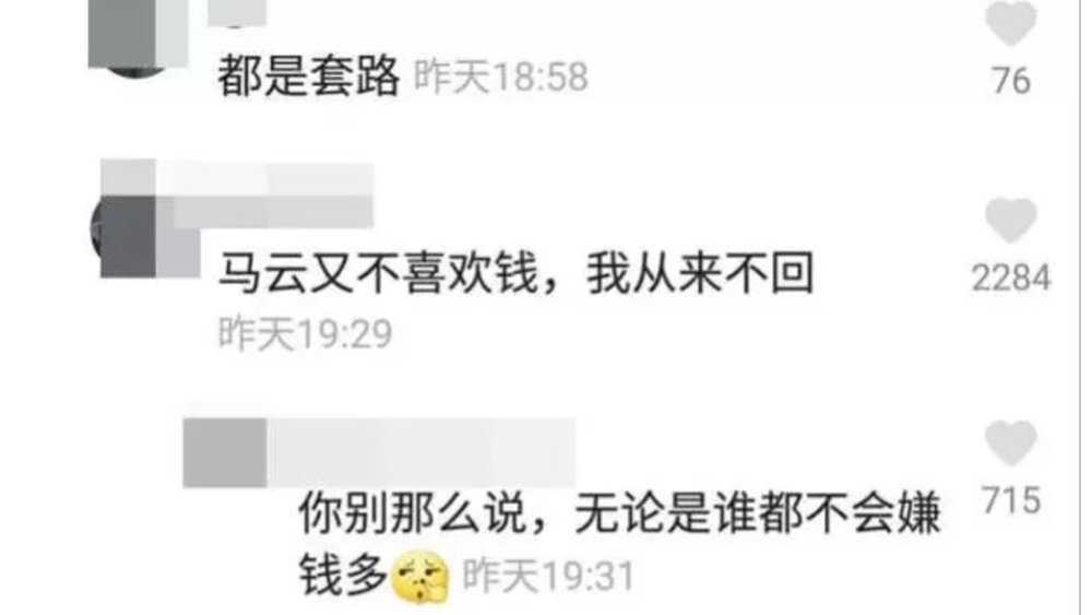 花呗还款日10号怎么突然变成9号了,花呗还款日9号和20号啥区别