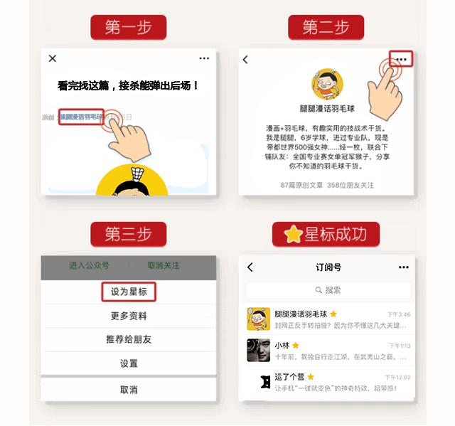 发了年终奖还要不要分东西,年终奖拿完过完年可以直接不来吗