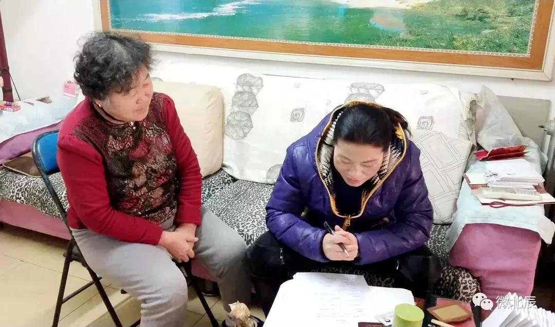 2021救助资金,2023年救助补助资金预算下达