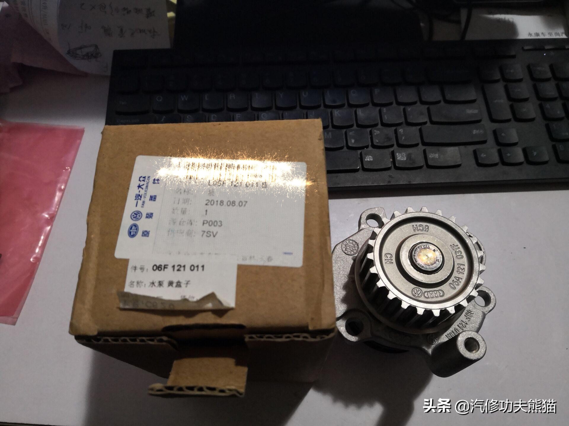 13年奥迪tts多少公里烧机油,奥迪tts急加速故障灯