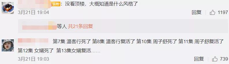 韩剧古装剧哪部最好看,韩剧古装剧与中国的差距