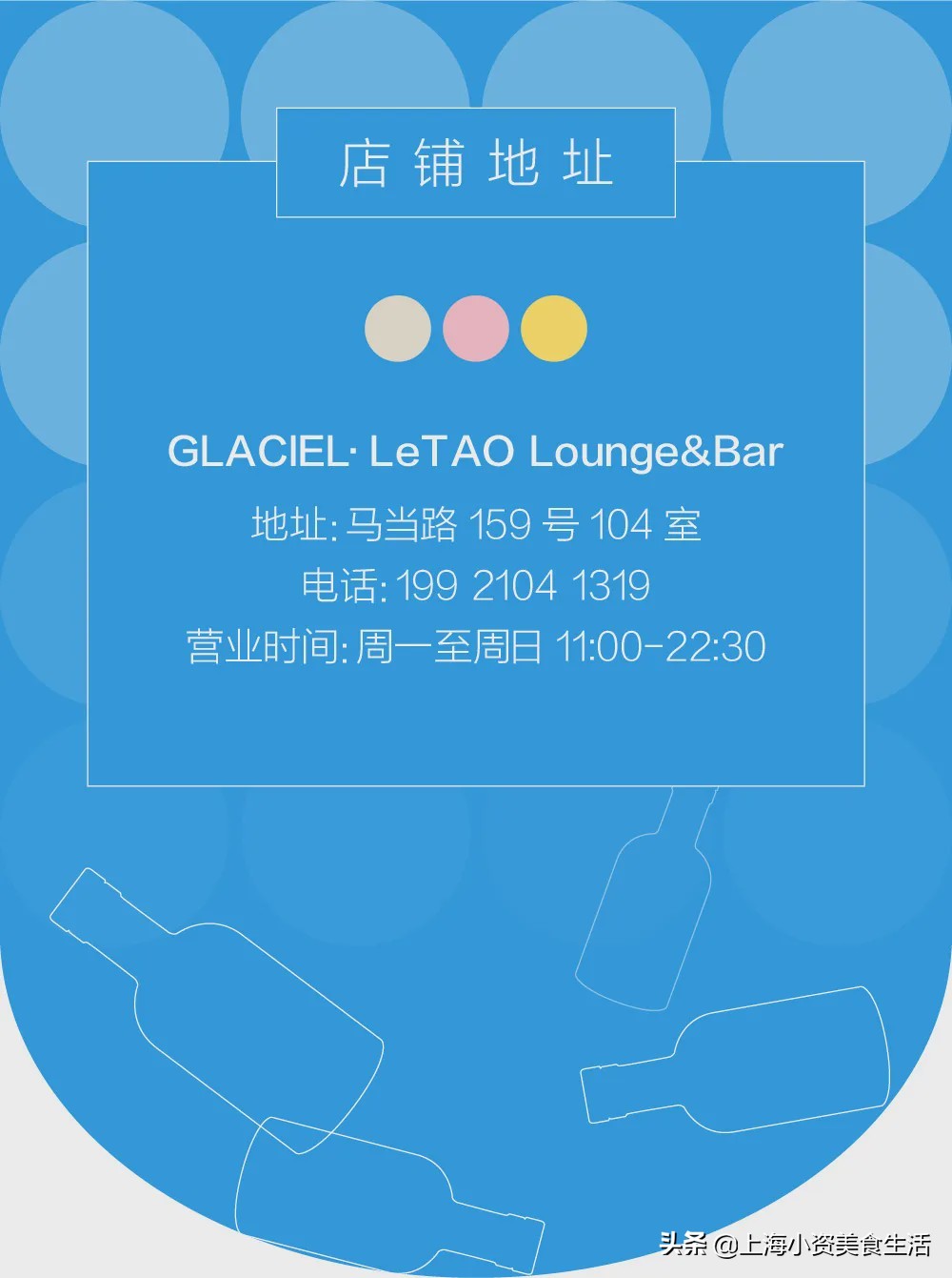 夏天的微醺感觉从一杯美酒开始,关于夏天的一切美好都藏在风景里