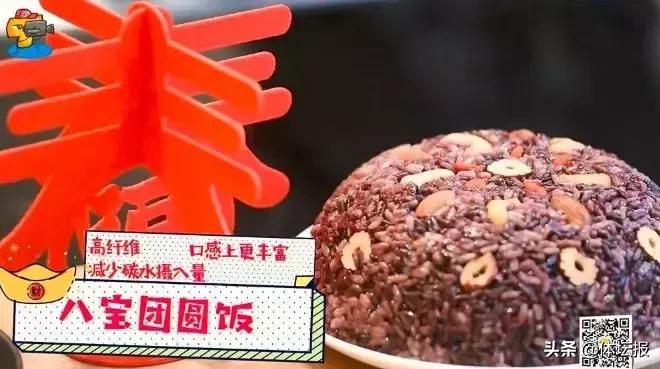 小T年夜饭(下):五福集齐了吗?我们这里就有啊|小T吃好饱