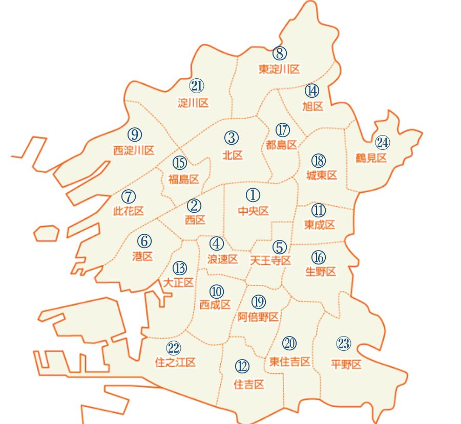 在大阪买房哪个区比较好,干货2020年日本大阪买房投资指南