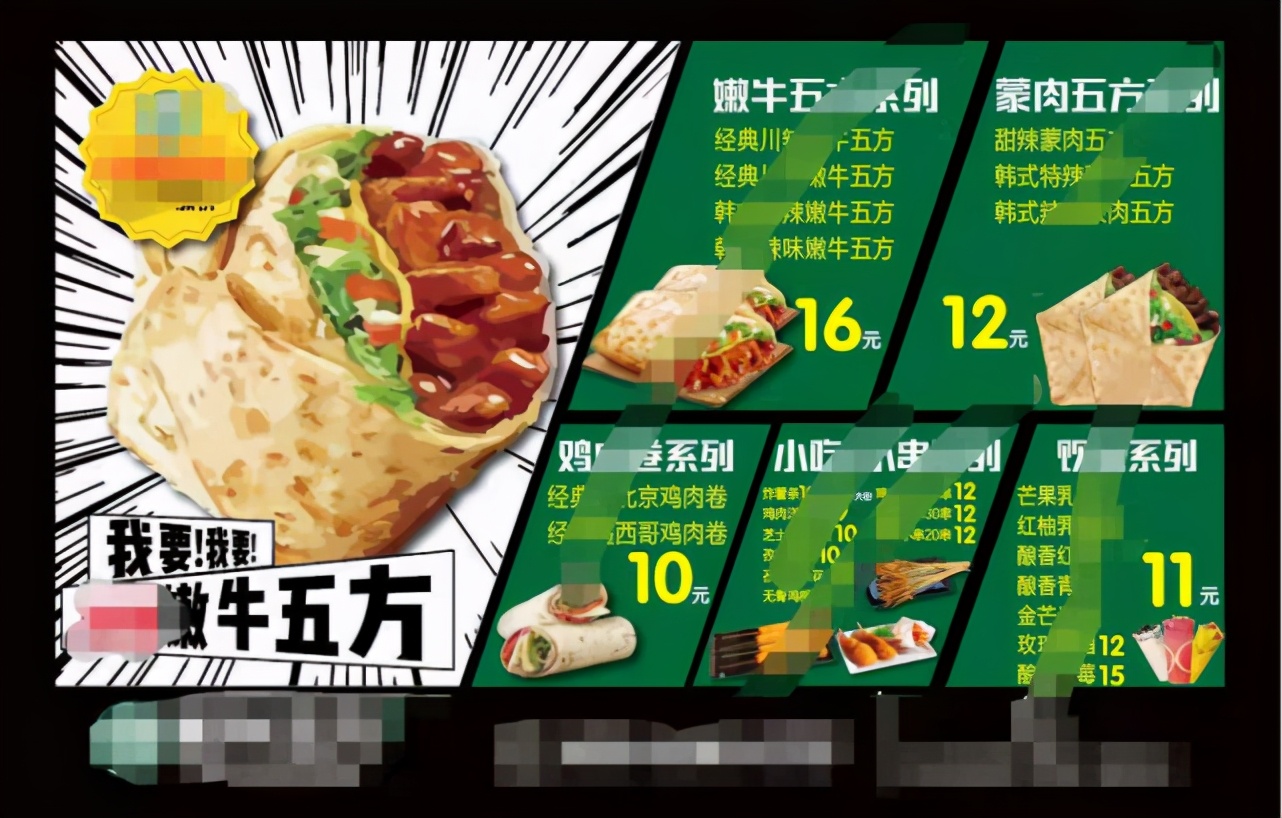 职业篮球运动员受伤,职业篮球运动员靠什么赚钱