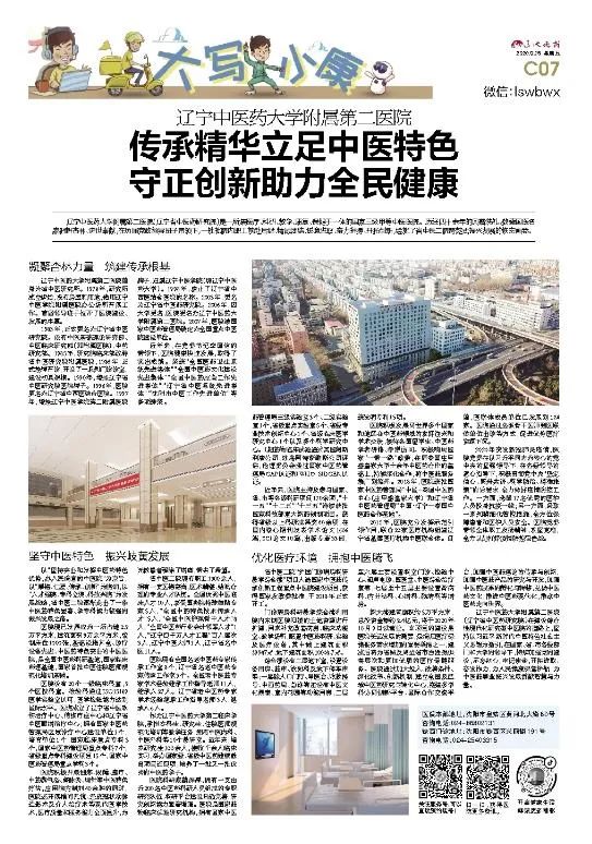 我们不经意中的变化,不经意间的我们