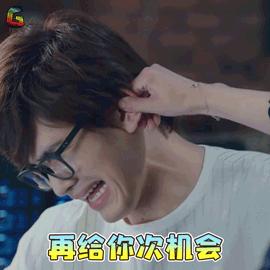 抄作业女生,送女友礼物抄作业